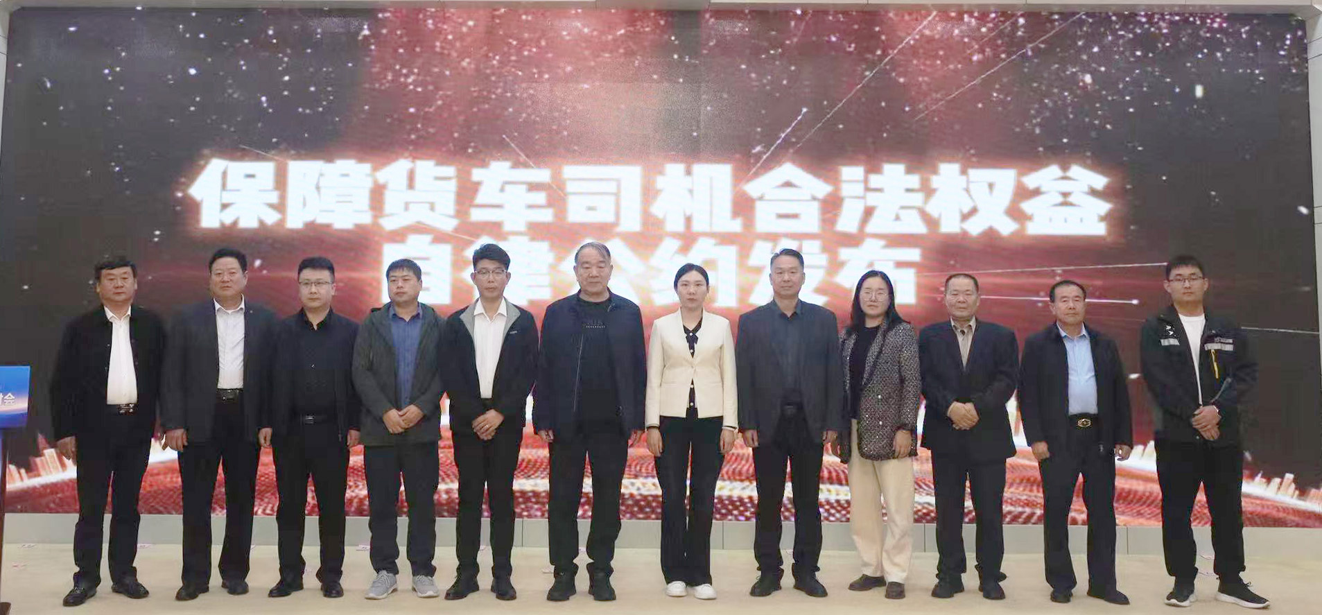 1761925672640159.jpg 微信图片_20251031222837_57_88.jpg