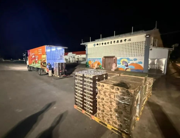 1764308195491509.png 85f8fd32-2899-44a5-ba63-f3e79a5e9cfe.png