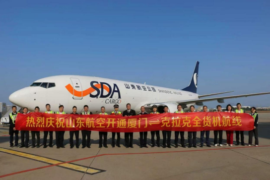 1764921552611008.png image.png