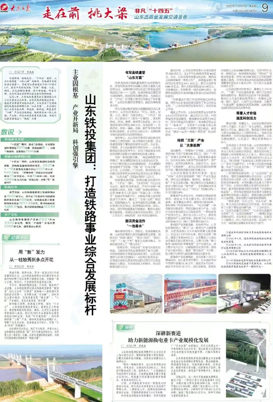 1765172997491982.png f248ab4d-c95d-44a4-9488-d0a68607fb25.png