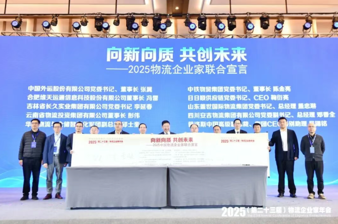 1765785476153623.png 9b023897-3e29-4a4f-8e2a-b59e1c698893.png