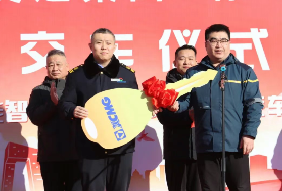 1767063449134091.png d7d0485f-18d5-4464-bedd-c476cc134fc1.png