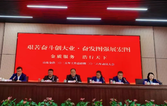 1772266815294760.png bcab4e37-f68a-4c4d-8145-ad218ad39f76.png