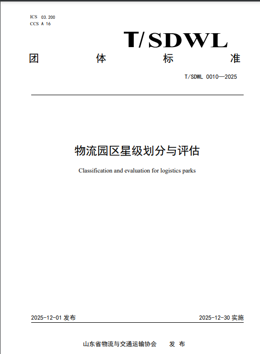 93945a2cf7fb82048cc303ebabee81da.png