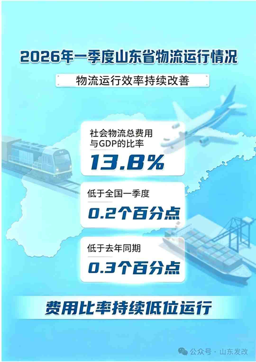 图片1(1).jpg